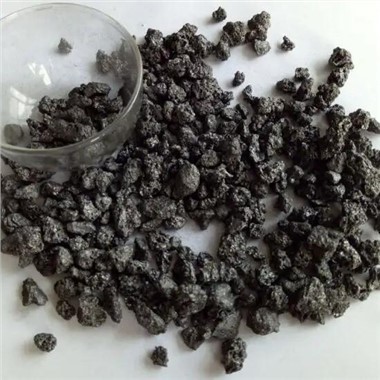 CPC   Calcined   Petroleum   Koks   Förgasare