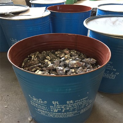 Vanadinpentoxid för gjuteri