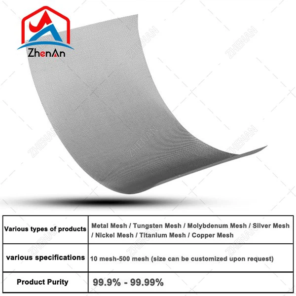 nickel wire mesh In Stock nickel wire mesh In Stock